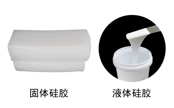硅膠是什么？有哪些用途？