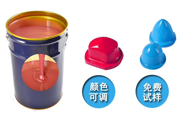  模具硅膠產(chǎn)品國際認證標準有哪些？