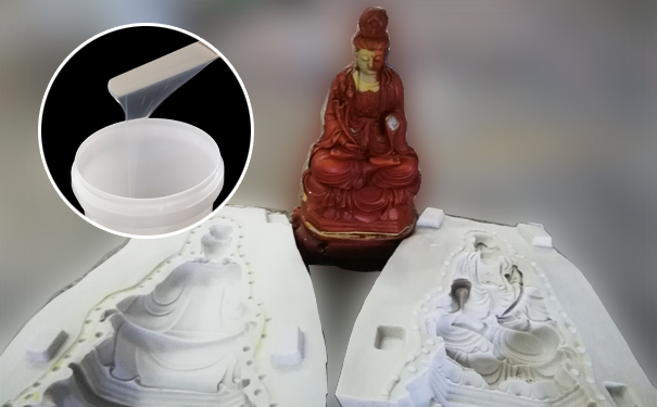 模具硅橡膠出現(xiàn)燒模該怎么辦？