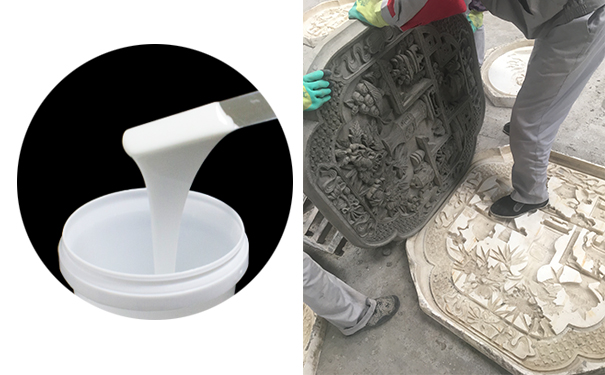 模具硅橡膠應用于園林那些方面？