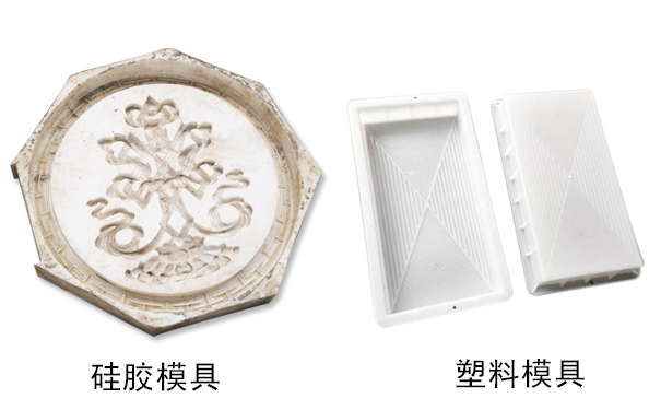 硅膠和塑料相比哪個好？